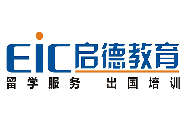 全國十大留學中介