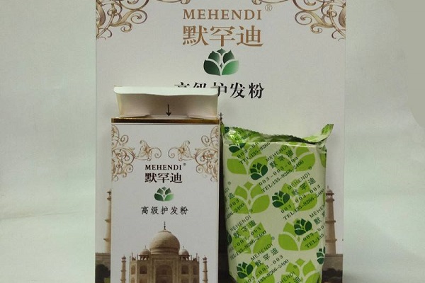 默罕迪植物染發(fā)加盟