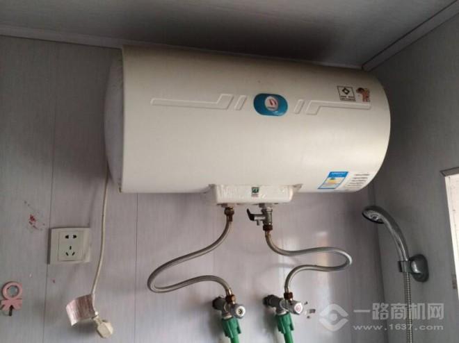 酷科熱水器加盟