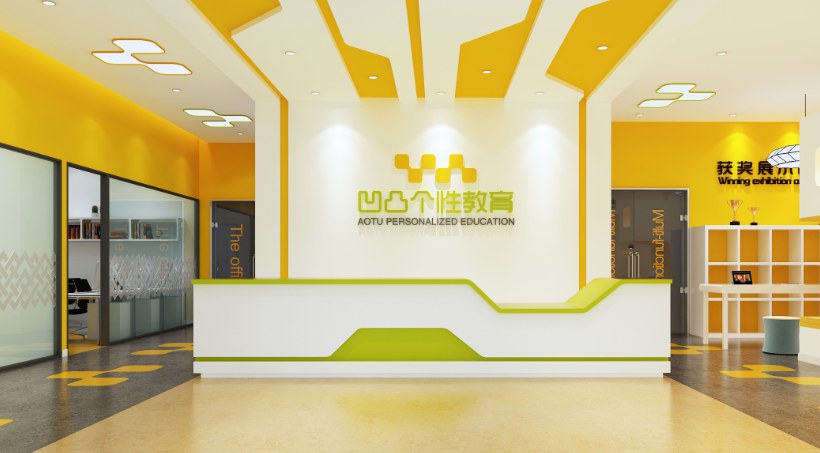 凹凸教育補(bǔ)習(xí)班