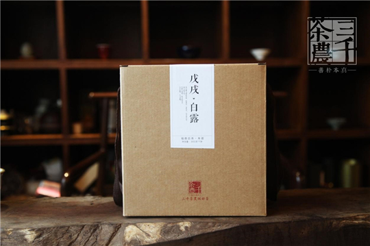 加盟茶葉店哪家好？什么茶品牌值得加盟？