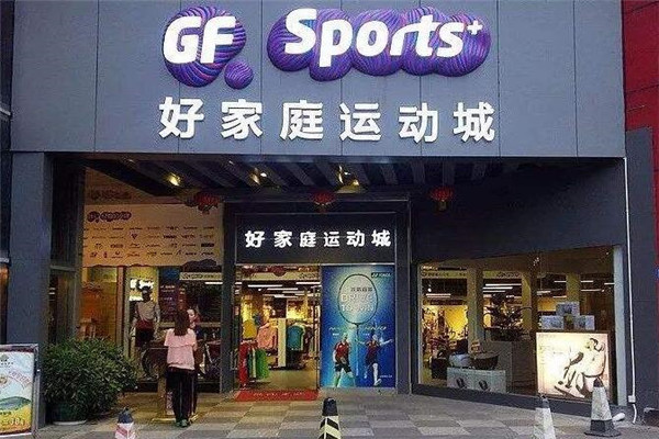 最受歡迎的四個健身器材加盟品牌