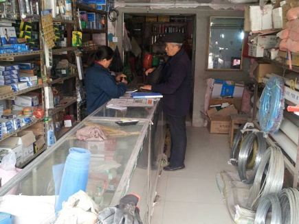 五金建材店的利潤