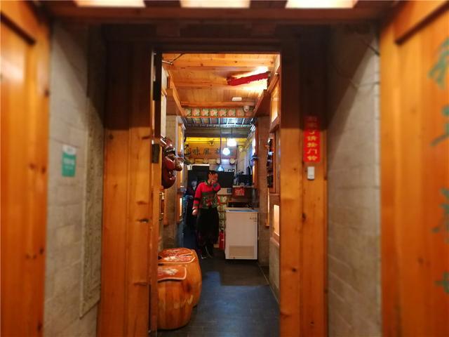 大清花餃子
