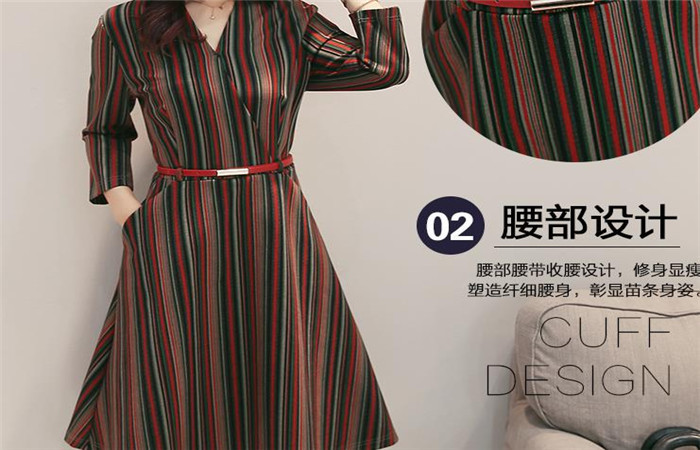 燕姿服飾女裝加盟