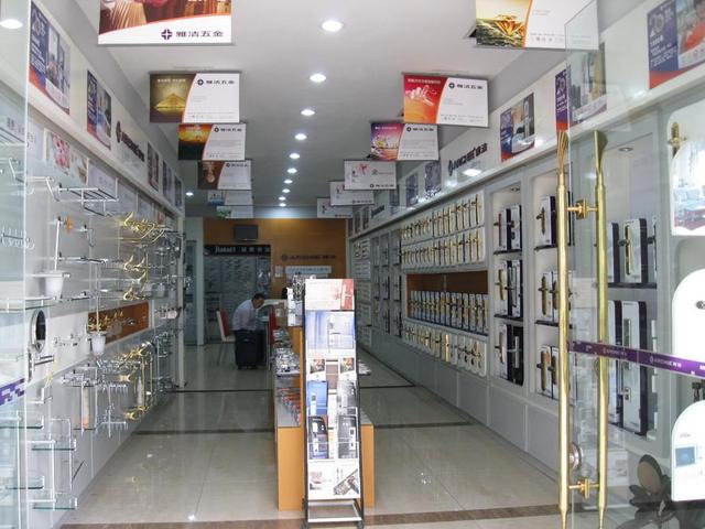 五金建材店的利潤