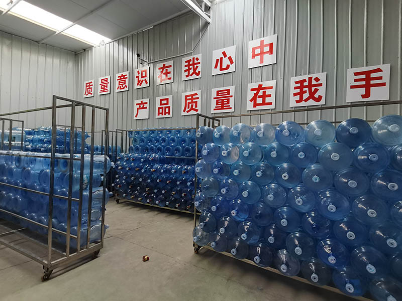 蘭州礦泉水