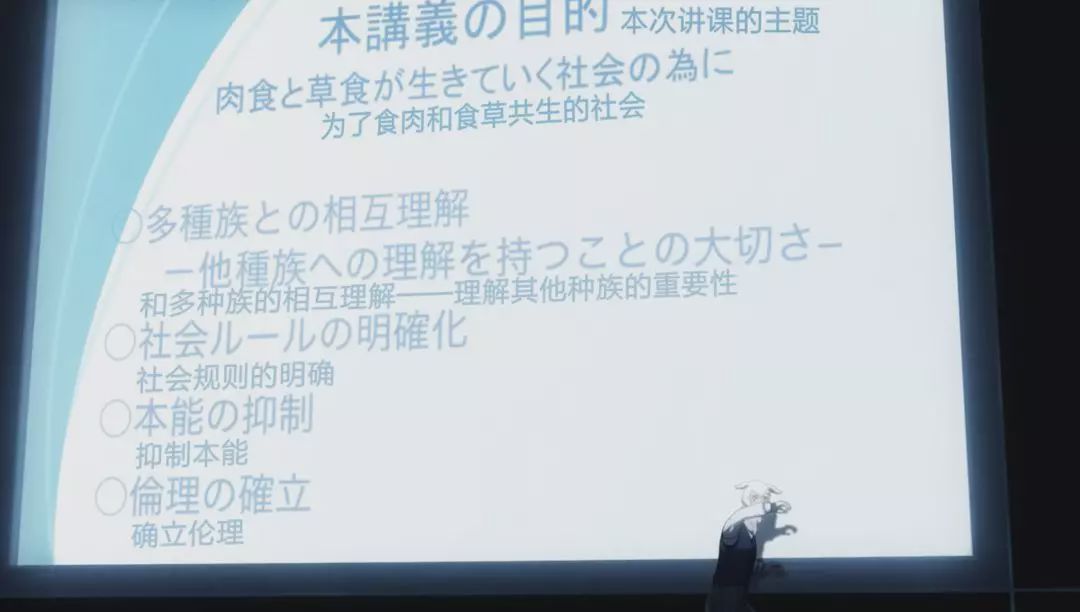 就草成人網