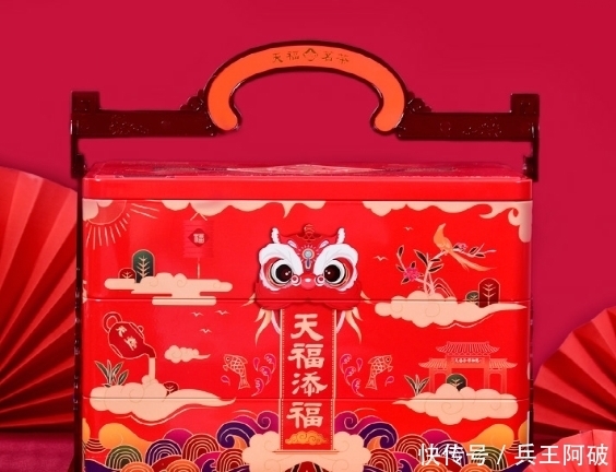 天福茗茶官網