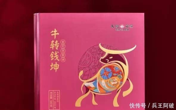天福茗茶官網