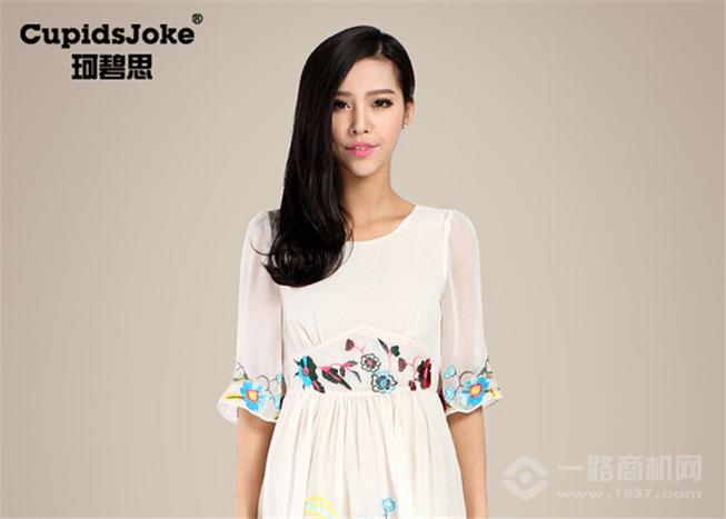 珂碧思女裝