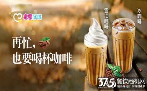 商機網可信嗎