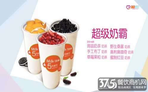 商機網可信嗎