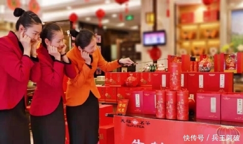 天福茗茶官網(wǎng)