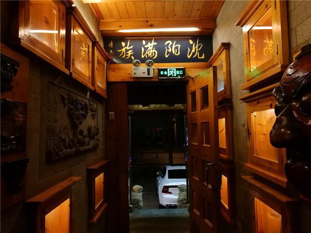 大清花餃子