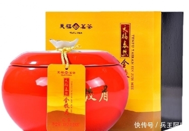 天福茗茶官網(wǎng)