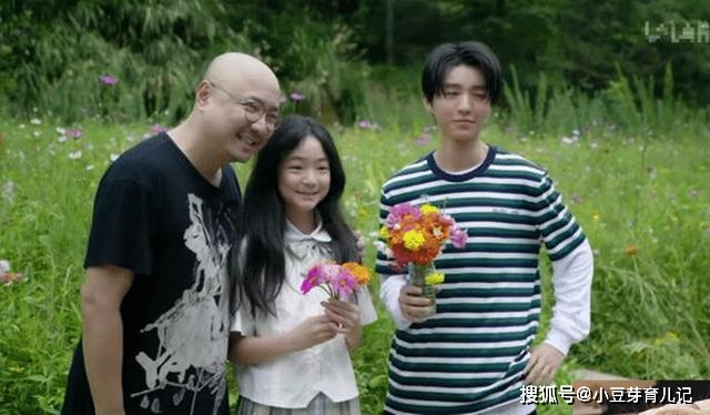 徐小寶