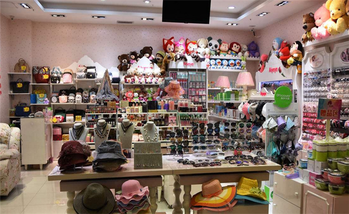 精品店