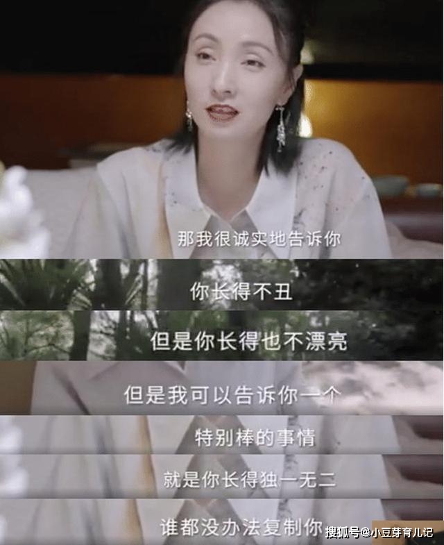 徐小寶