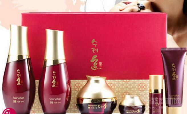 維瑪西化妝品