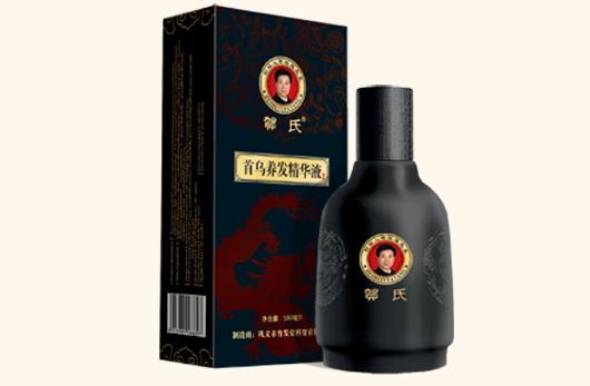 賀氏育發(fā)堂