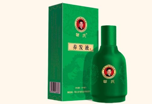 賀氏育發(fā)堂
