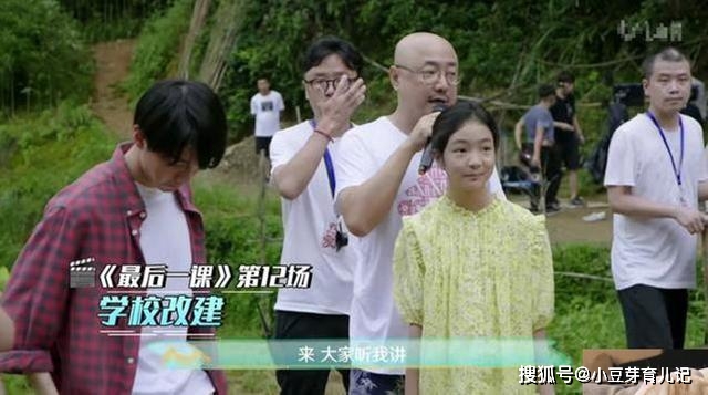 徐小寶