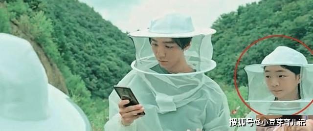 徐小寶