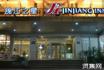 ?中國十大連鎖酒店排名,你最喜歡哪一家