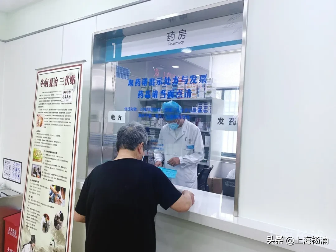 楊浦這家兒童健康管理中心投入試運營！