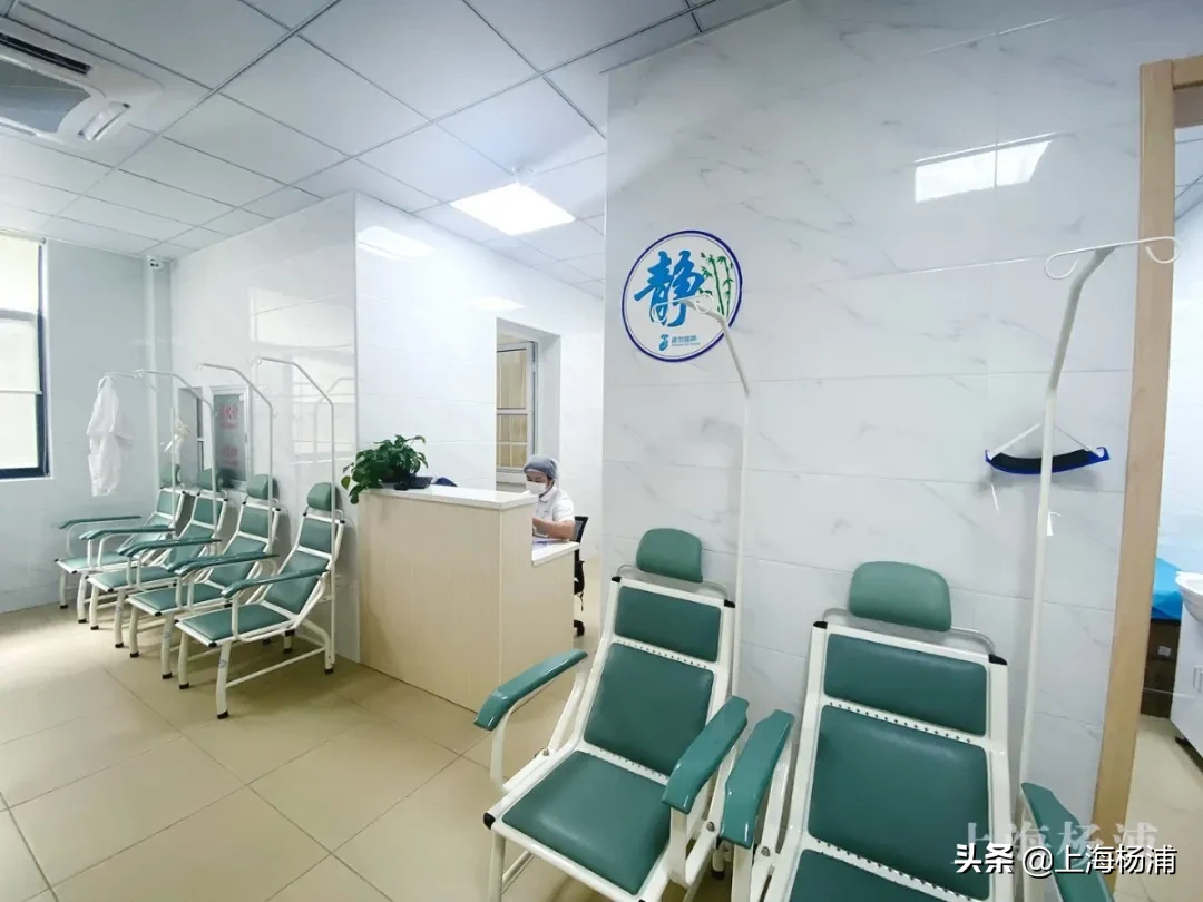 楊浦這家兒童健康管理中心投入試運營！