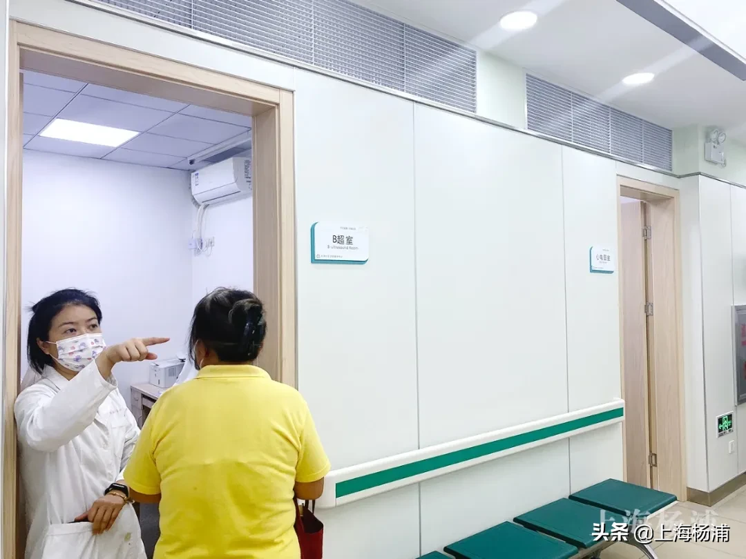 楊浦這家兒童健康管理中心投入試運營！