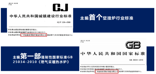 小松鼠燃?xì)獗趻鞝t