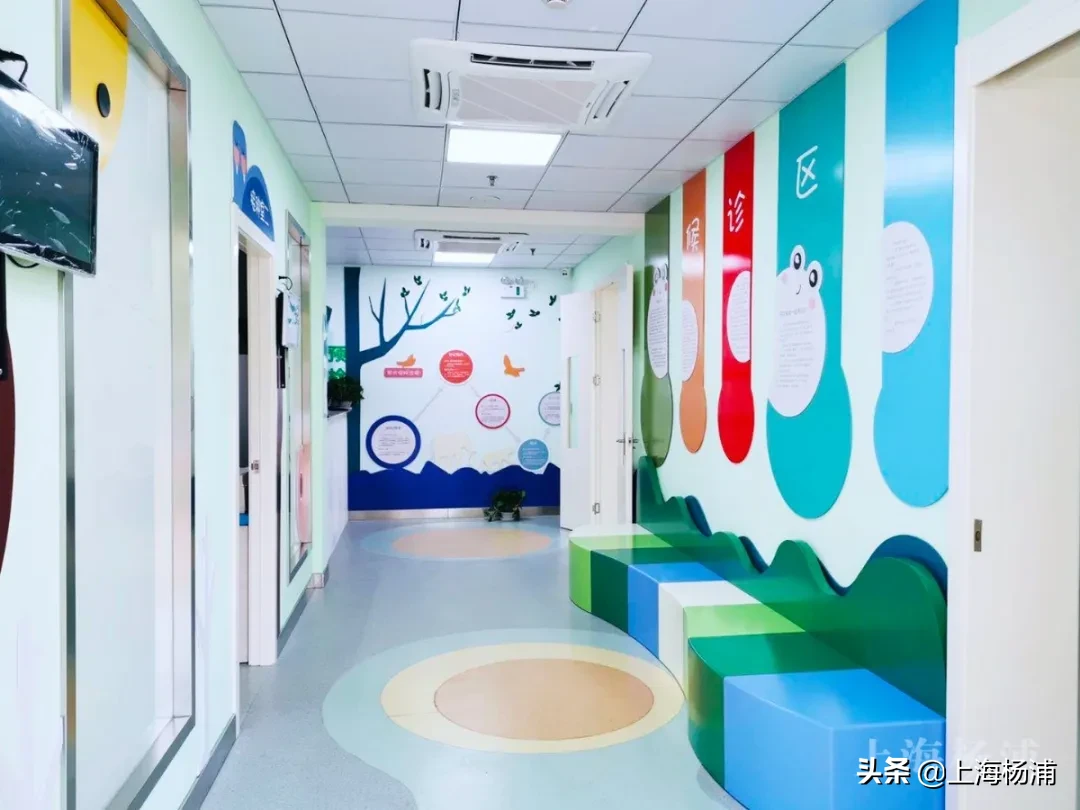 楊浦這家兒童健康管理中心投入試運營！