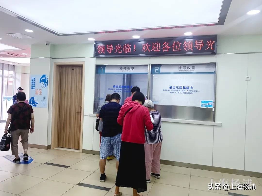 楊浦這家兒童健康管理中心投入試運營！