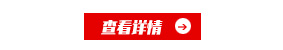 金筆作文