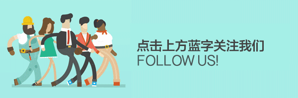 菜鳥網絡科技有限公司