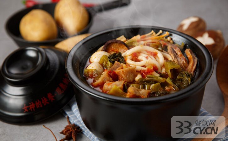 姐弟倆土豆粉