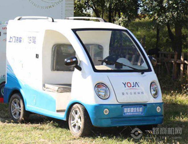 上門洗車加盟