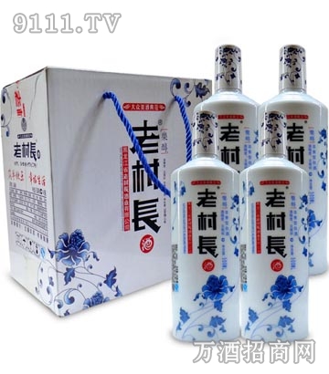 老村長酒代理