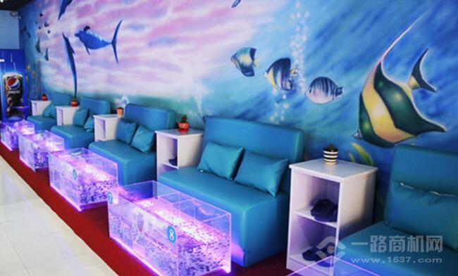 艾尚魚(yú)氧吧魚(yú)療館