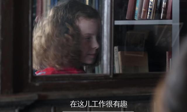 開(kāi)書(shū)店賺錢(qián)嗎