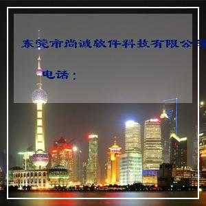 新款優質圓領短袖t恤情侶服裝籃球情侶衣時尚情侶裝個性