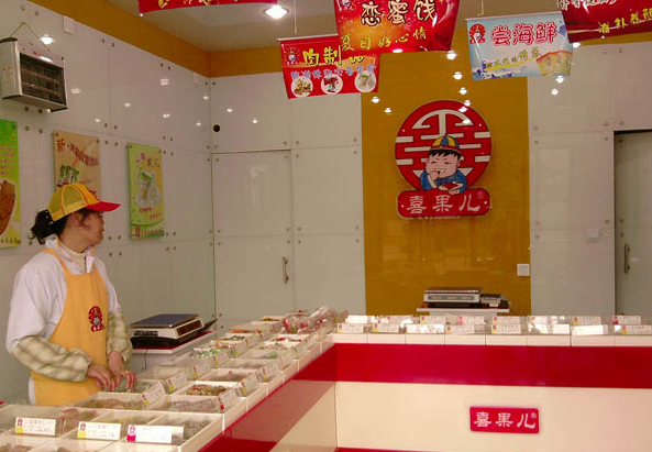 喜果兒
