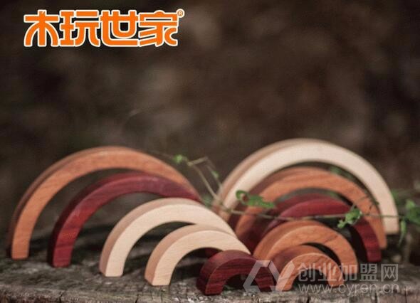 木玩世家官網(wǎng)