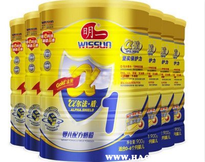 明一奶粉官網(wǎng)