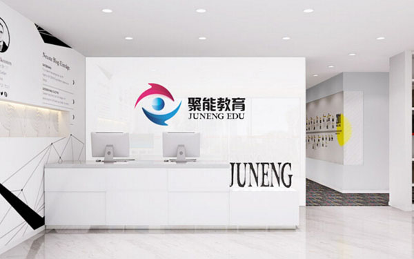 輔導培訓加盟