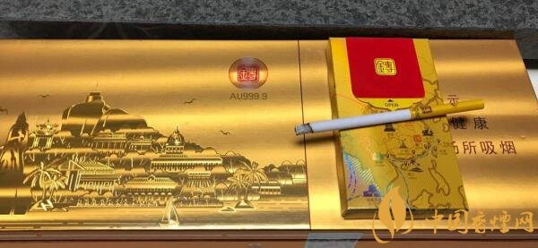 七匹狼 煙