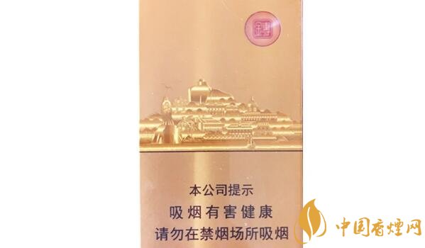 七匹狼 煙