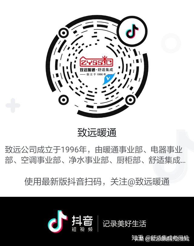 摩格窗簾